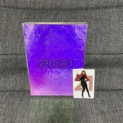 2025年最新】2ne1 トレカの人気アイテム - メルカリ