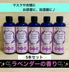 ちーちゃん様 リクエスト 2点 まとめ商品