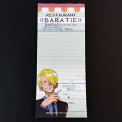 ONEPIECE サンジ レストランバラティエ 伝票風 メモ帳 当時 希少 レア