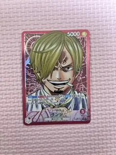 サンジ L パラレル(PRB-01新イラスト) PRB01-001