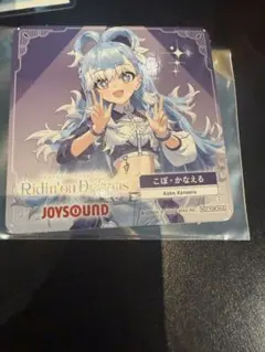 tri様 リクエスト 2点 まとめ商品