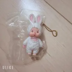 モンチッチ マスコットキーチェーン3 「チムたん 」