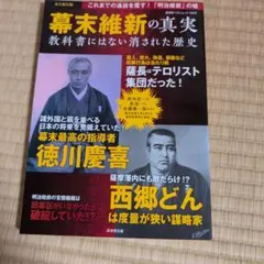 Item thumbnail for item 2d3af4b8-5e1e-40ad-aaa5-78dd51a9cc7c