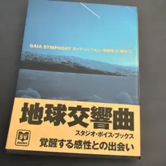 Item thumbnail for item c2a38dfc-5908-4b6c-a51f-d15e949001ff