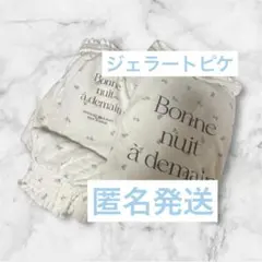 Item thumbnail for item 935eefd6-9afe-4a7f-b667-9bad0da5235f