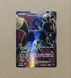 ブラッキー　海外版　４枚セット 2026年最新】ポケモンカード 海外版 ブラッキーの人気アイテム - メルカリ