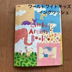 2026年最新】ワールドワイドキッズイングリッシュの人気アイテム