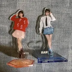 RAN 石井蘭 ME:I アクリルスタンド 2点セット