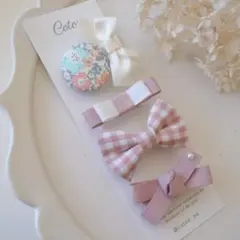 【No.57】ヘアクリップ ベビー キッズ 出産祝い プレゼント ヘアピン