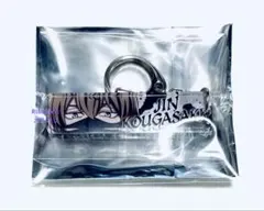 桃源暗鬼 皇后崎迅