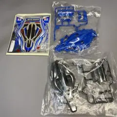 【ミニ四駆】エアロアバンテ　ブラックメッキボディのサムネイル