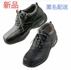 新品 黒 ジッパー付きスニーカー