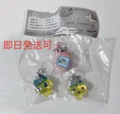 たまごっち めじるしアクセサリー 3