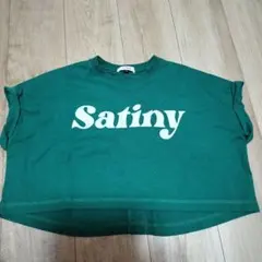 Item thumbnail for item 81c4bbed-238a-46e0-8382-3365a4928d79