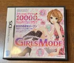 わがままファッション ガールズモード