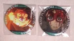 鬼滅の刃　ufotable　隊士百景　エモーショナル缶バッジ　炭治郎②