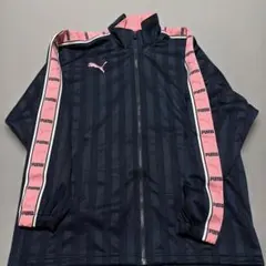 PUMA ネイビー ピンク ジャージ