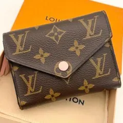 即決25市』Louis Vuitton モノグラム 長財布 新品 - メルカリ