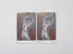 ハイキュー カード 影山 2点