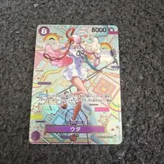 PSA10 ウタ SEC-SPC 和柄ウタ OP02-120 新時代の主役 - メルカリ