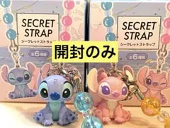 スティッチ シークレットストラップ 2種セット - メルカリ