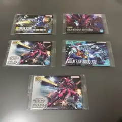 ガンプラパッケージアートグミ3