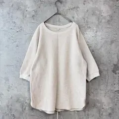 ユニクロ　美品　ワッフル　7分袖　カットソー　ベージュ　XL 大きめサイズ　春秋