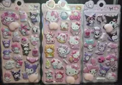 ハローキティおしりシール 3シートセット