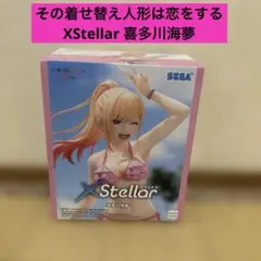 2026年最新】その着せ替え人形は恋をする フィギュアの人気アイテム