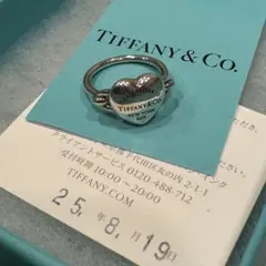 Tiffany & Co. ティファニー ハート型リング 925シルバー 現行品 