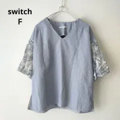 switch by Arch 袖レース ストライプ ブラウス Vネック 青白 Fのサムネイル
