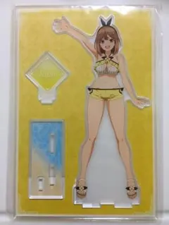 Item thumbnail for item 985b621b-8e98-4658-9258-6317d0512f56