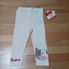 バースデイ futafuta ミニボーロ 牛 レギンス 90