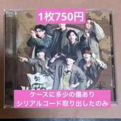 ボンボヤージュ なにわ男子 CD