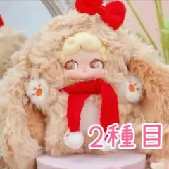 レア目 lucky deer nai おやすみうさぎ 茶色 第1弾 ぬいぐるみ