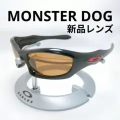 2026年最新】oakley ducatiの人気アイテム - メルカリ