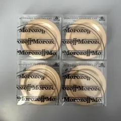 みやっ子様 リクエスト 2点 まとめ商品