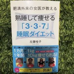 Item thumbnail for item 6947df81-55bf-4b2d-84f2-3e6984649176