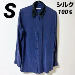 EQUIPMENT FEMMEエキプモンフェム シルク 長袖シャツ ブルー S