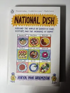 National Dish by Anya von Bremzen