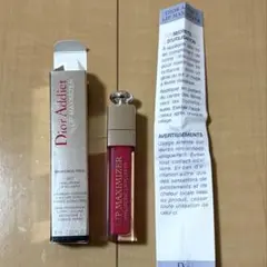 ディオール DIOR アディクトリップマキシマイザー 007 ラズベリー　6ml