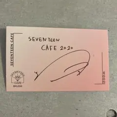 SEVENTEEN セブチカフェ ウジ カード