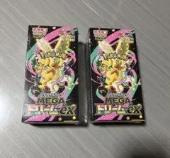 MEGAドリームex 2 BOX シュリンク付き