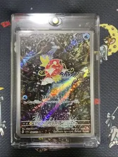 Item thumbnail for item 109905cb-35f8-4d88-be30-23f7154c4dbe