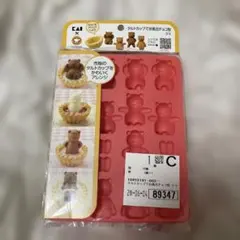 Item thumbnail for item 715a17d3-fb85-400c-84f7-bd9d839cdecc