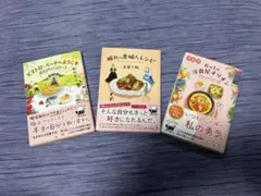 文庫 文学・小説