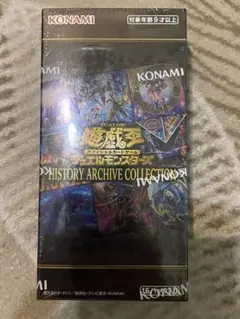 2025年最新】History archiveの人気アイテム - メルカリ