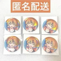 2026年最新】18Trip あく太 缶バッジの人気アイテム - メルカリ