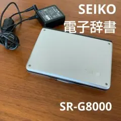 2026年最新】SR-G8000の人気アイテム - メルカリ