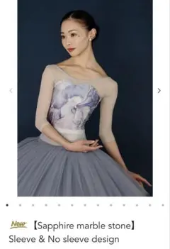 2025年最新】UNOA レオタード mの人気アイテム - メルカリ